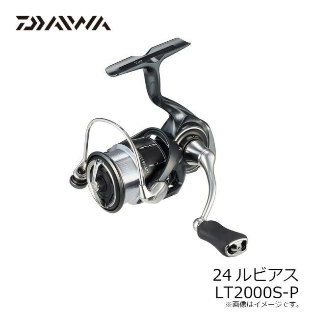 ダイワ(Daiwa) 24ルビアス LT2000S-P スピニングリール エリアトラウト ライトゲーム バス| 釣具 釣り フィッシング ダイワ 24 ルビアス LT2000S-P (Daiwa スピニングリール 釣り)
