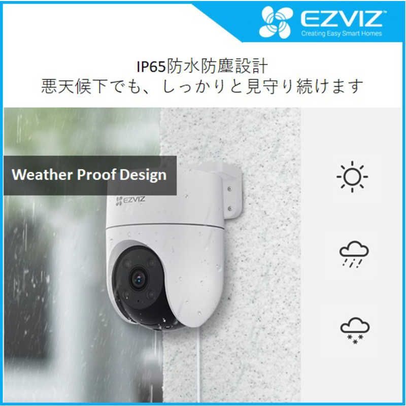 EZVIZ 屋外用防犯カメラ