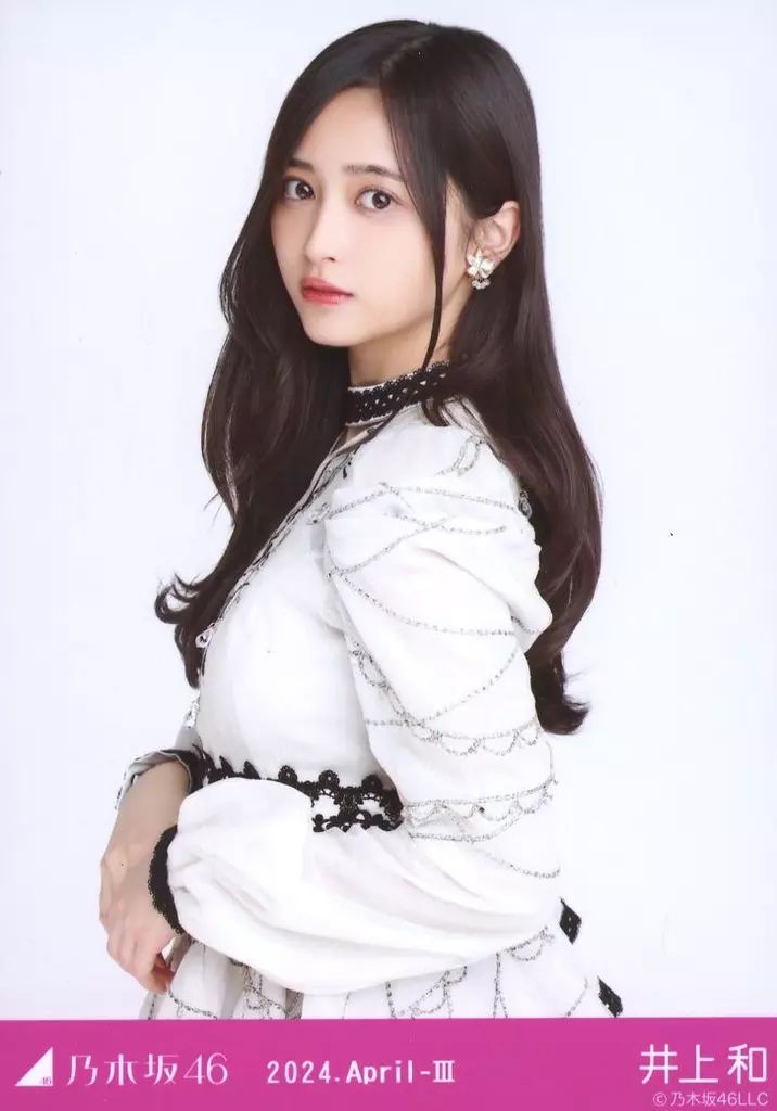 【値下げ中】乃木坂46 井上和 生写真　まとめ売り 20240212_005648_o_21883980.jpg