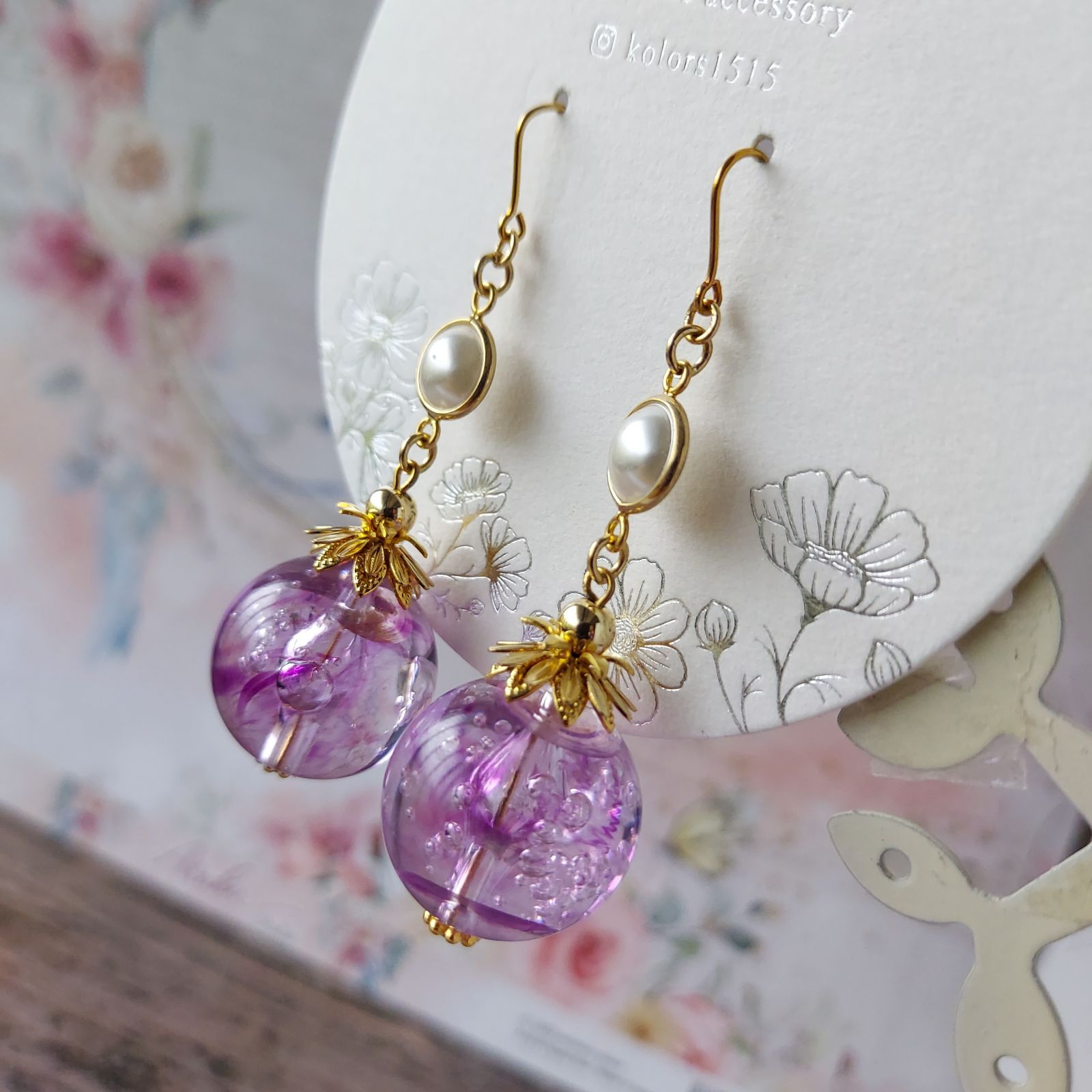 パープル系　ビジュー　ピアス　ハンドメイイヤリング変更可能 パープル系 ビジュー ピアス ハンドメイイヤリング変更可能 最終再販