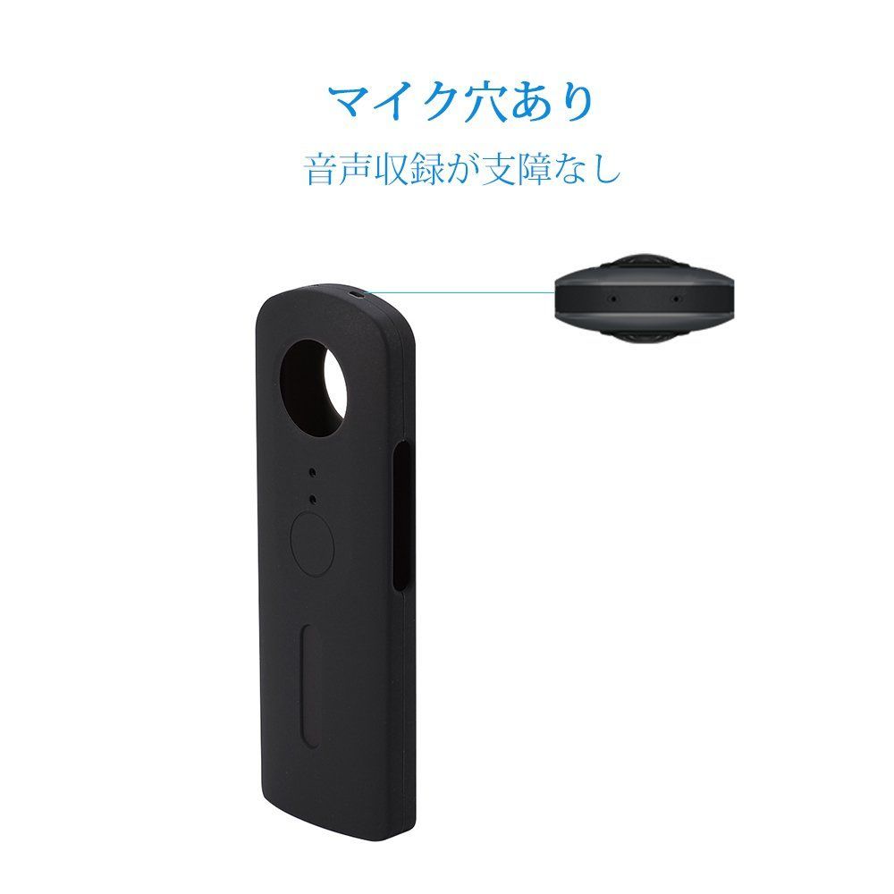 Ricoh Theta V専用 S/SC兼用【新バージョン】カバー 保護ケース マイク 