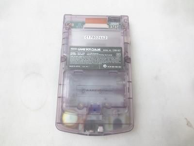 ゲーム ゲームボーイ