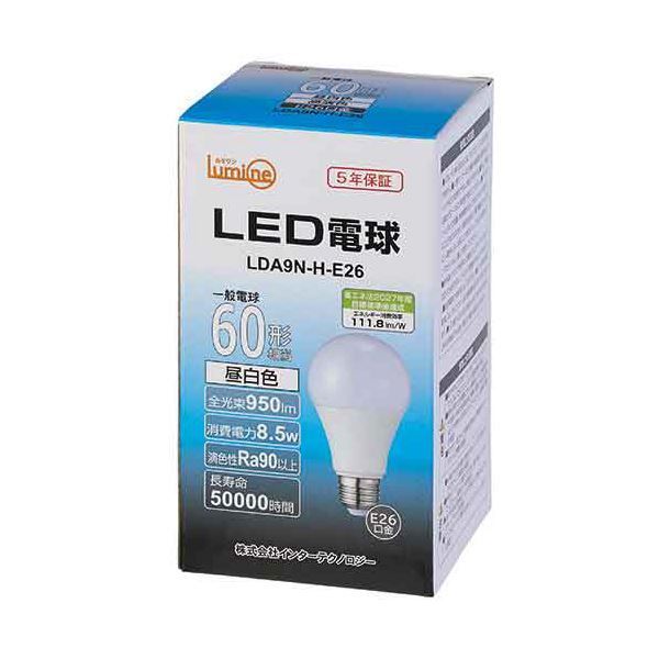 まとめ インターテクノロジー LED電球 一般形 E26口金 8.5W 5000K 昼白色 LDA9N-H-E26 1個 ×5セット