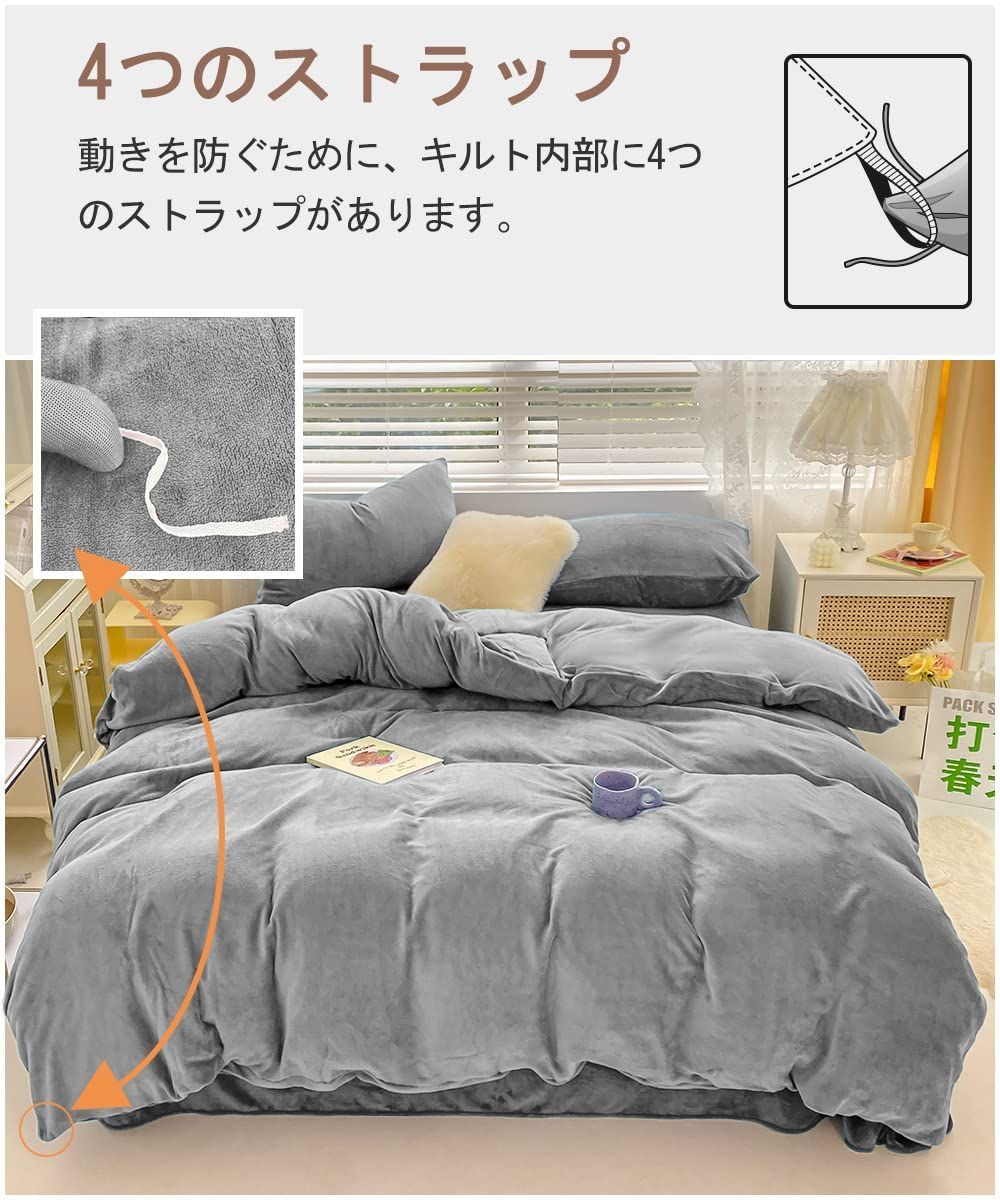 最大76％オフ！ OJI様専用 ボックスシーツ三点セット セット割500円