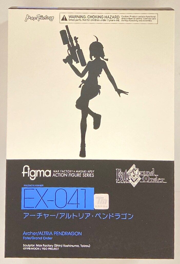 EX-041 figma アーチャー/アルトリア・ペンドラゴン EX-041 figma アーチャー/アルトリア・ペンドラゴン