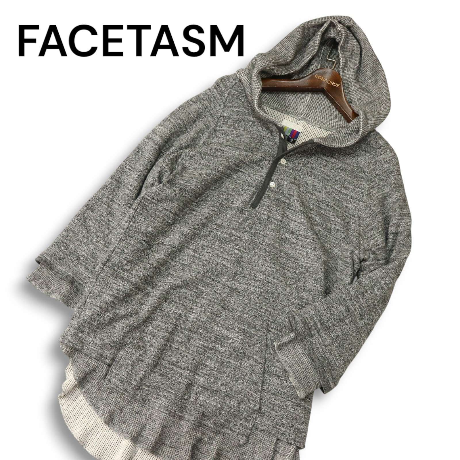 FACETASM ファセッタズム 通年 ワッフル レイヤード風☆ 7分袖