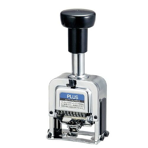 まとめ買い プラス ナンバーリング F型 A字体 IJ-075F 3台セット