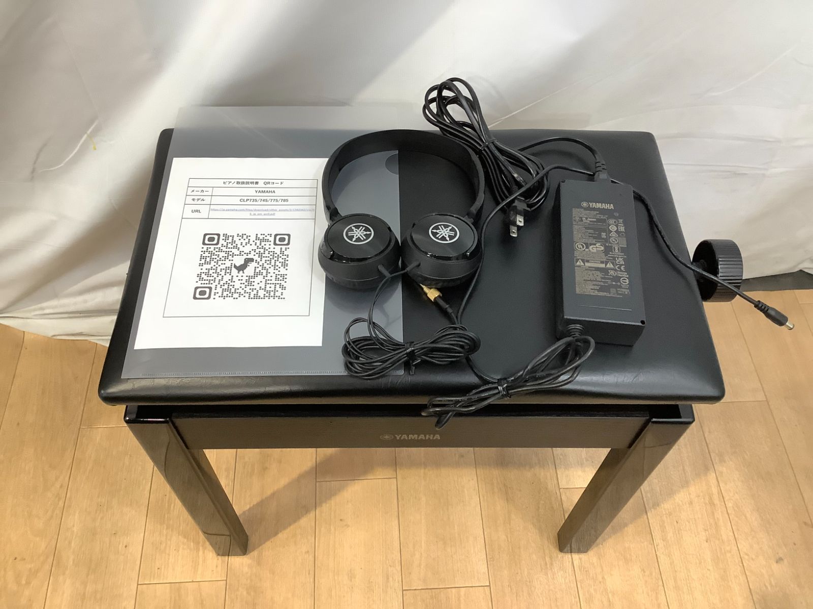 ☆67821【電子ピアノ】クラビノーバ YAMAHA CLP745PE 22年製