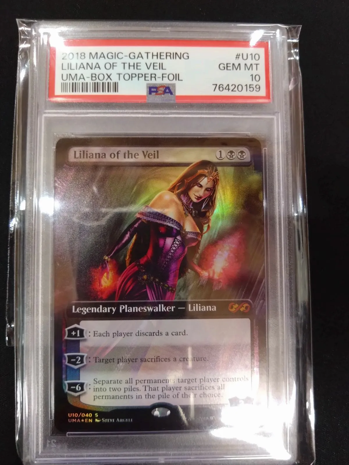 2025年最新】リリアナ psa10の人気アイテム - メルカリ