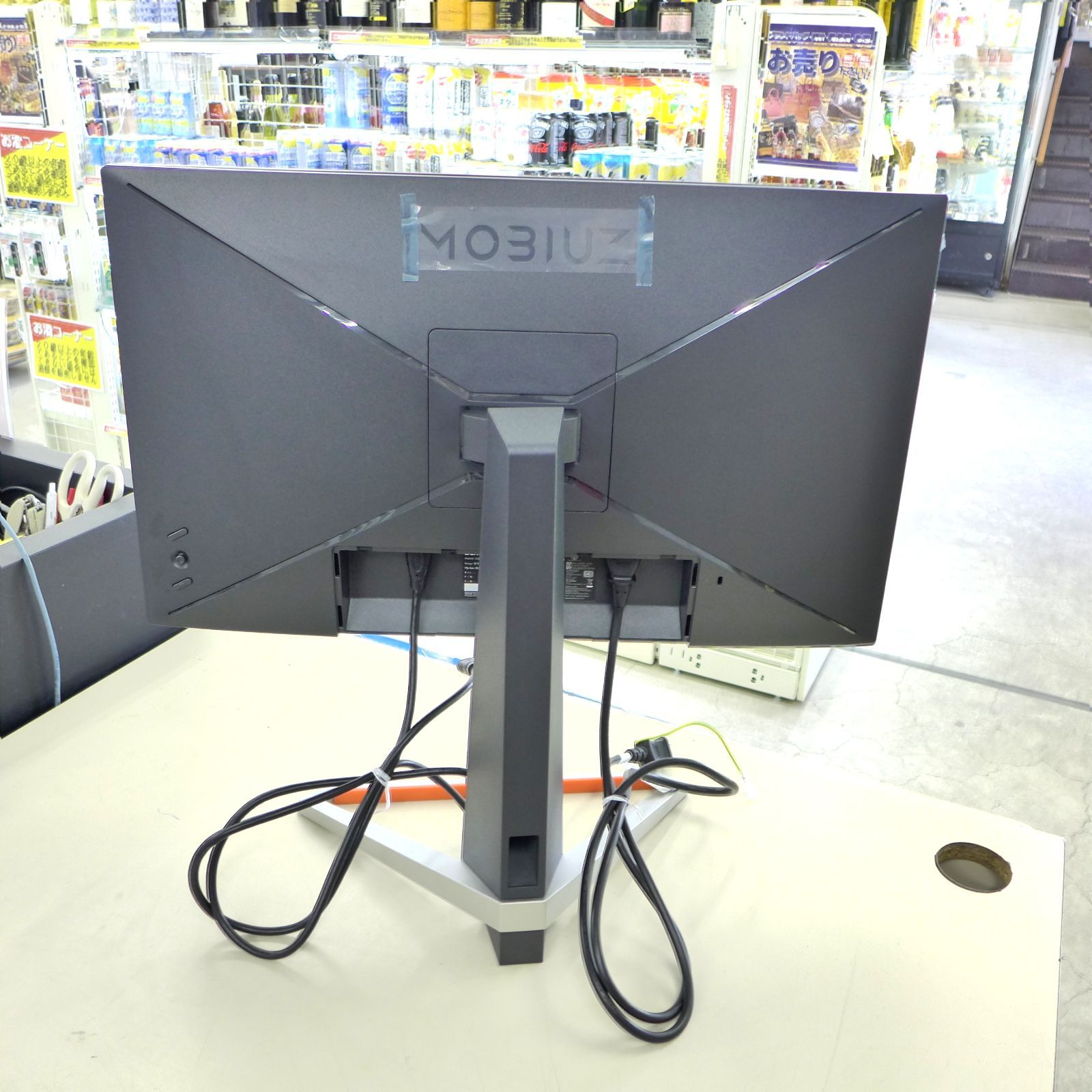 中古美品 BenQ MOBIUZ EX2510S 2023年製 ゲーミングモニター 箱