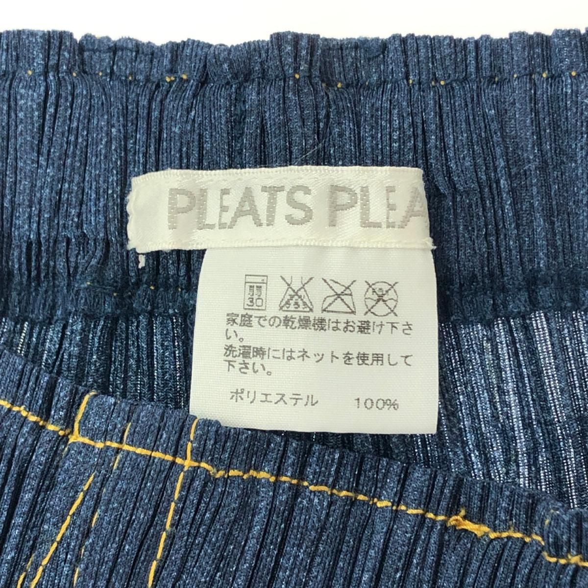 PLEATS PLEASE プリーツプリーズ プリーツパンツ サイズ:1 デニム