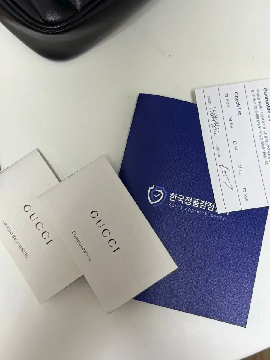 GUCCI グッチ マトラッセ スーパーミニ バッグ DECORATOM_COM_BR