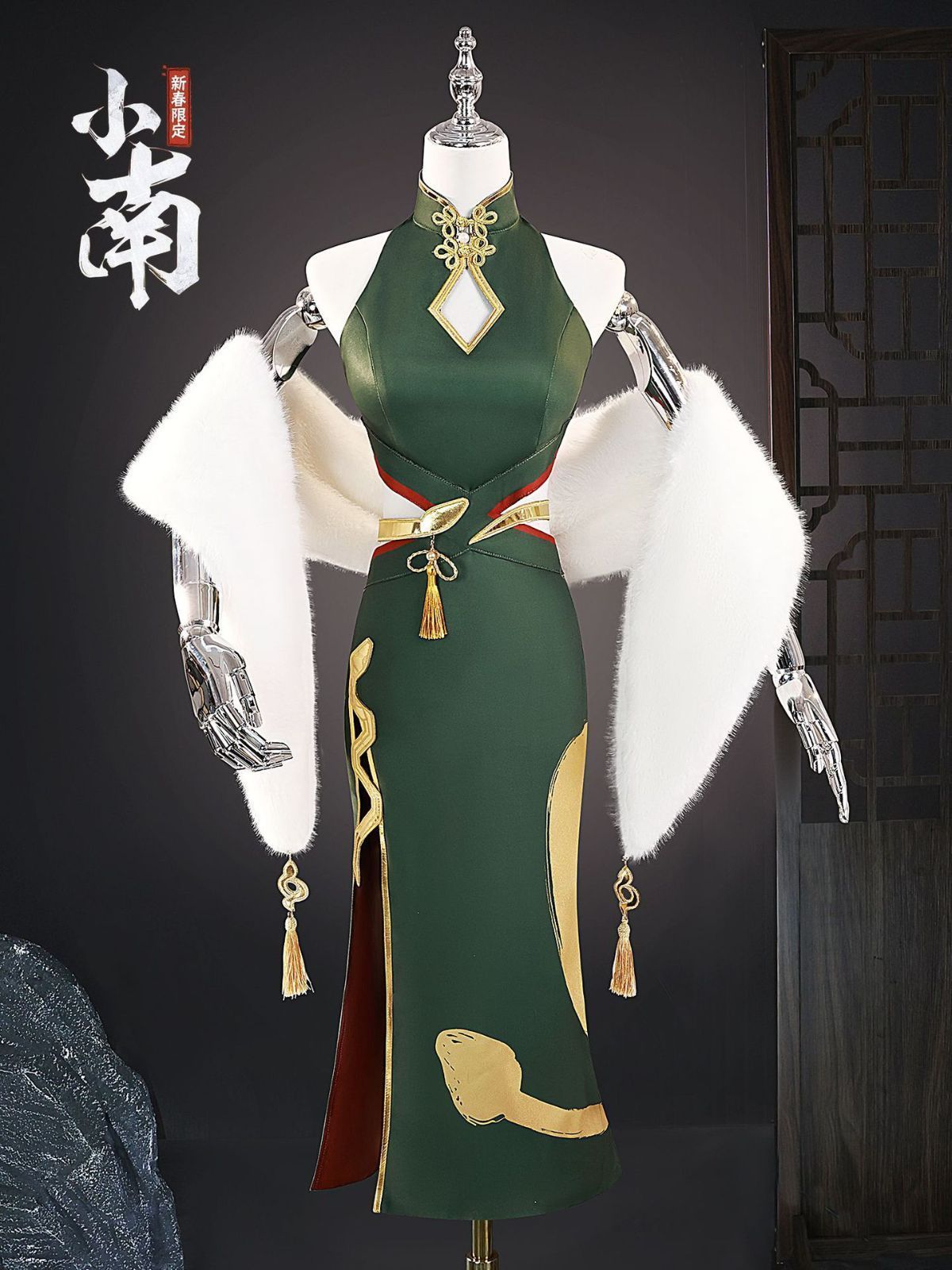 NARUTO -ナルト- 新春コナン コスプレ衣装 二次元ゲーム衣装 フルセット 高品質素材 舞台撮影用 イベント用 ハロウィン プレゼントに最適 キャラクター再現 コスプレ大会 推し活 撮影会用 コスプレイベント ハロウィン衣装 キャラクター衣装コスチューム