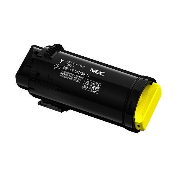 NEC エヌイーシー PR-L4C550-11 トナーカートリッジ イエロー