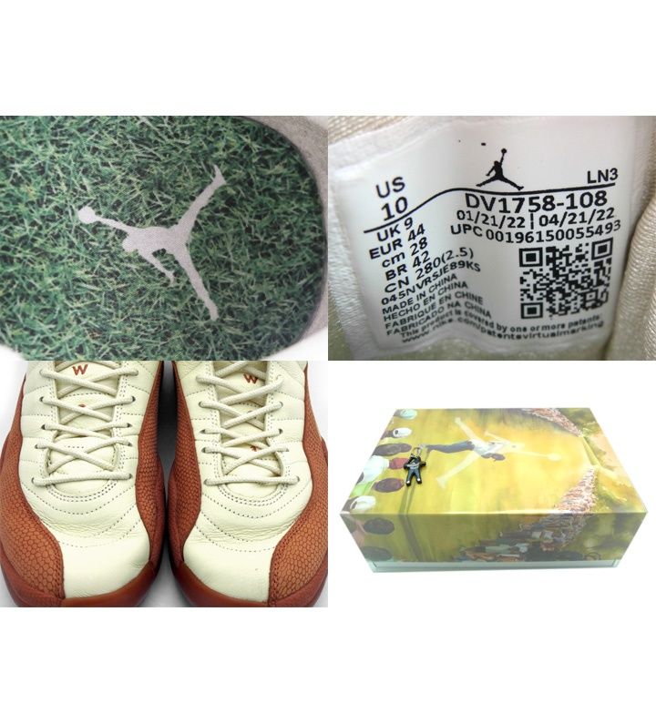 シューズ(男性用) Air Jordan 12 Muslin/Black Burnt Sunrise 20220820035648-0.webp