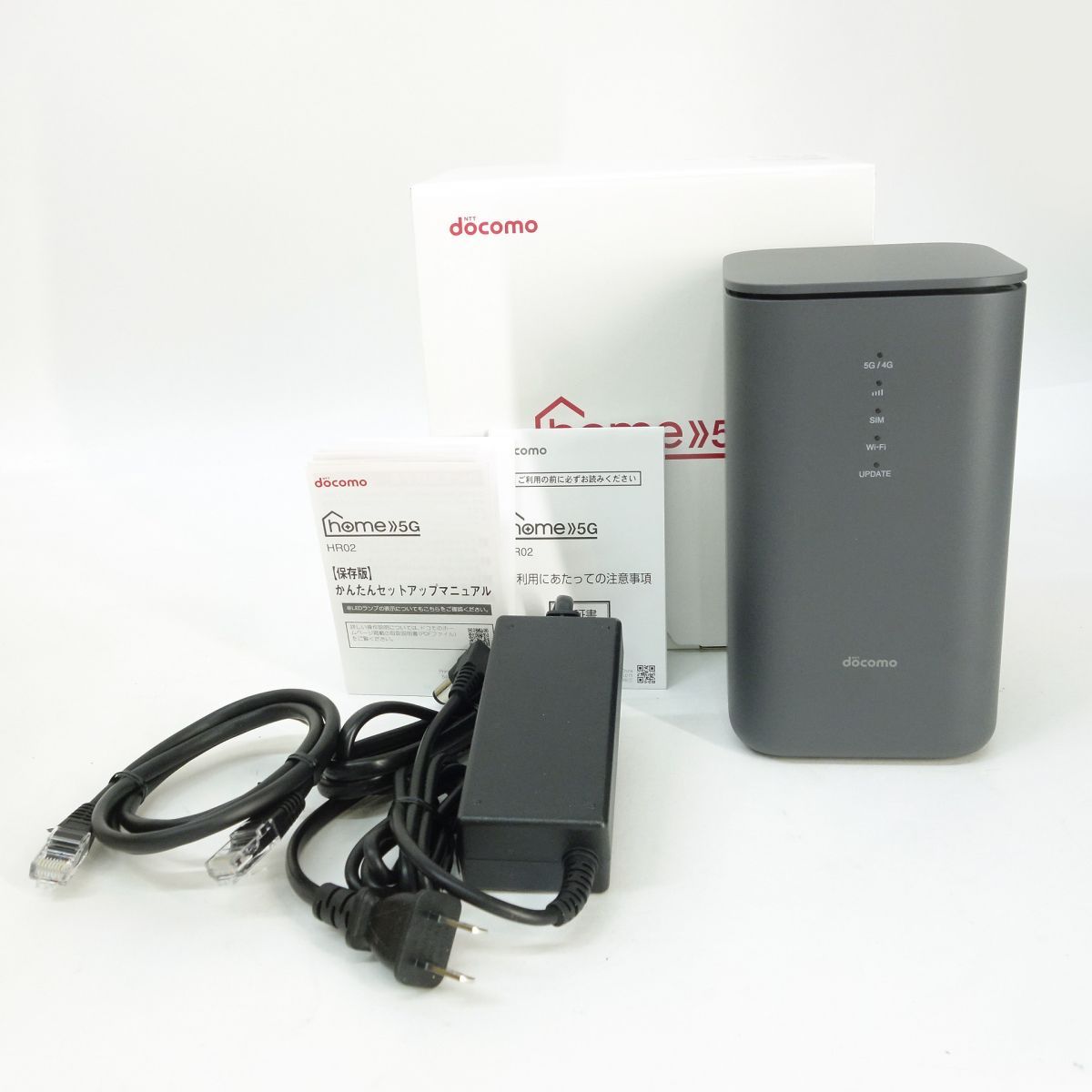 docomo HR02 5Gルーター ダークグレー 未使用 【公式通販】