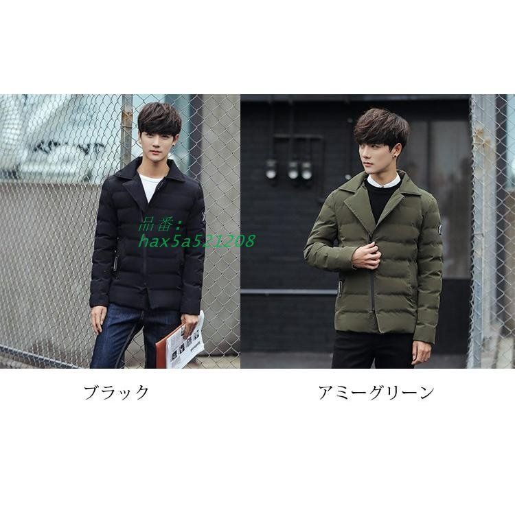 中綿コート メンズ 中綿ジャケット ダウン風ジャケッ ショート丈 防寒 2020年 中綿 アウター ファッション hax5a521208 KANDAIZUMI_COM