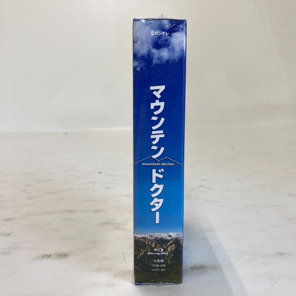 マウンテンドクター Blu-ray BOX〈4枚組〉 マウンテンドクター Blu-ray