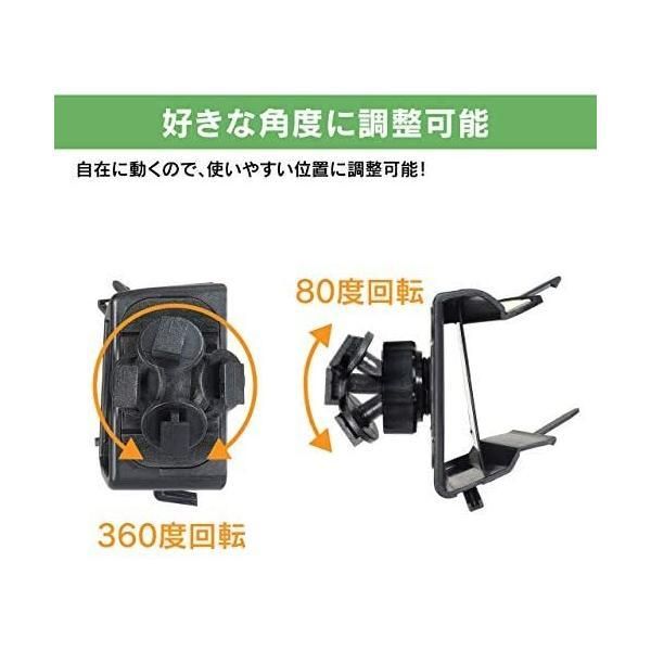 ビートソニック NBOX専用スタンドセット ブラック BSA15