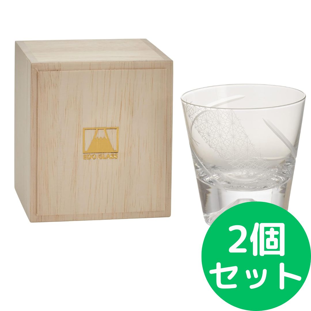 健康用品 Diptyque ディプティック BAIES SAPIN 70g セット