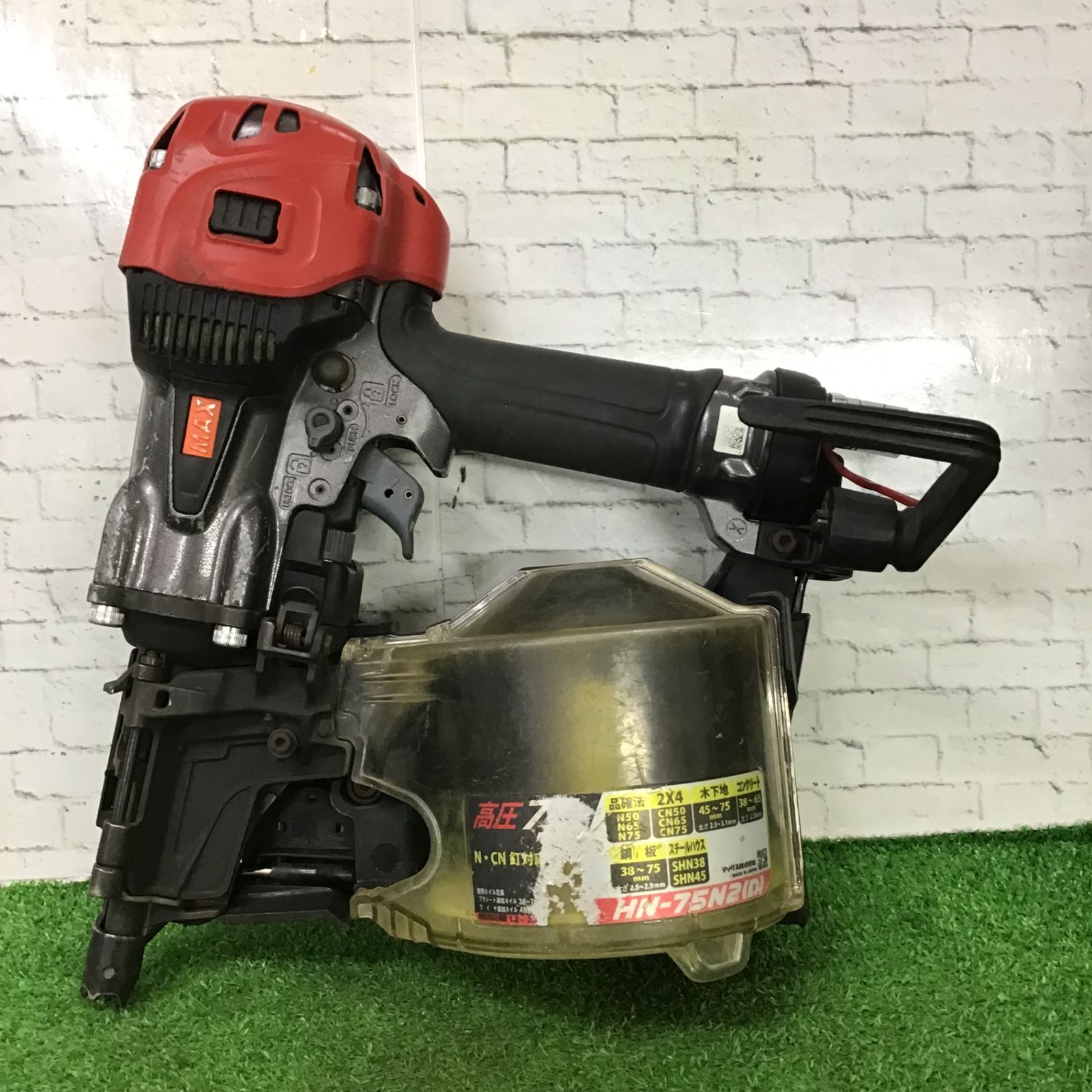 ◇動作確認済み◇MAX釘打機75スーパーネイラHN-75N2（D） 【公式通販】