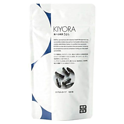 正規販売店 食べる純炭 きよら kiyora カプセルタイプ 180粒 30日分 宅配便
