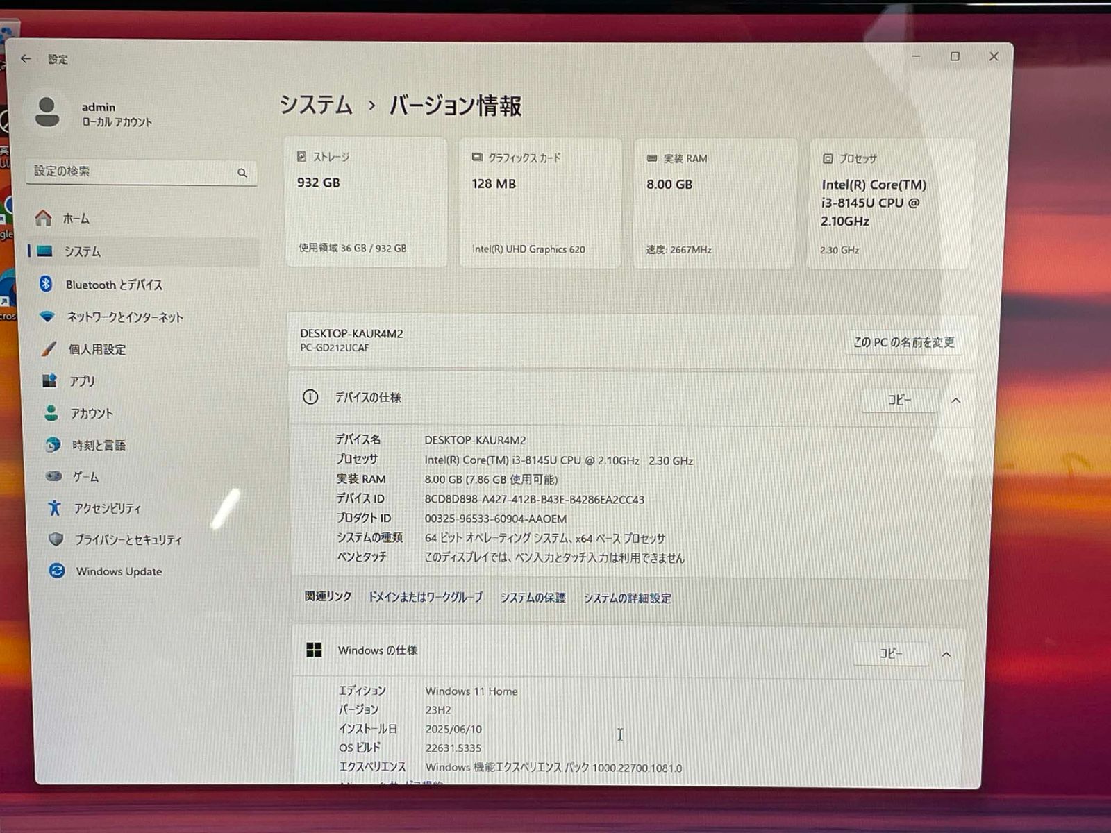中古一体型パソコ 最新Windows11+office NEC PC-GD212UCAF 高性能core i3-8145U/新品爆速SSD1TB/メモリ8GB/23.8インチ/WEBカメラ/DVDマルチ NEC 一体型PC Core i3 Win11 8GB 1TB HDD - メルカリ