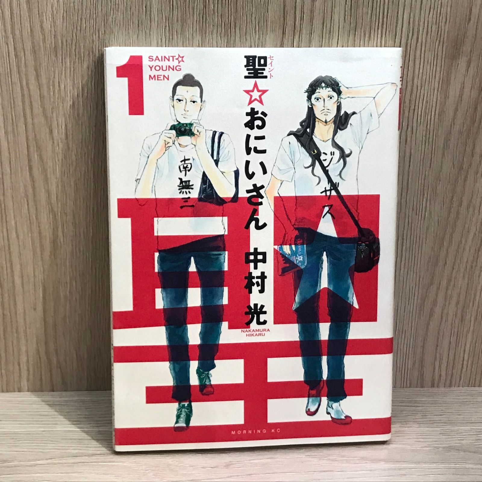 聖☆おにいさん カード 聖☆おにいさん 【通常版】 : 聖☆おにいさん | HMV&BOOKS