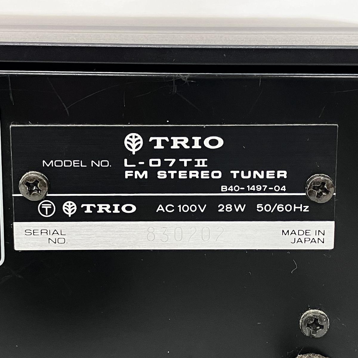 L-07TII FM