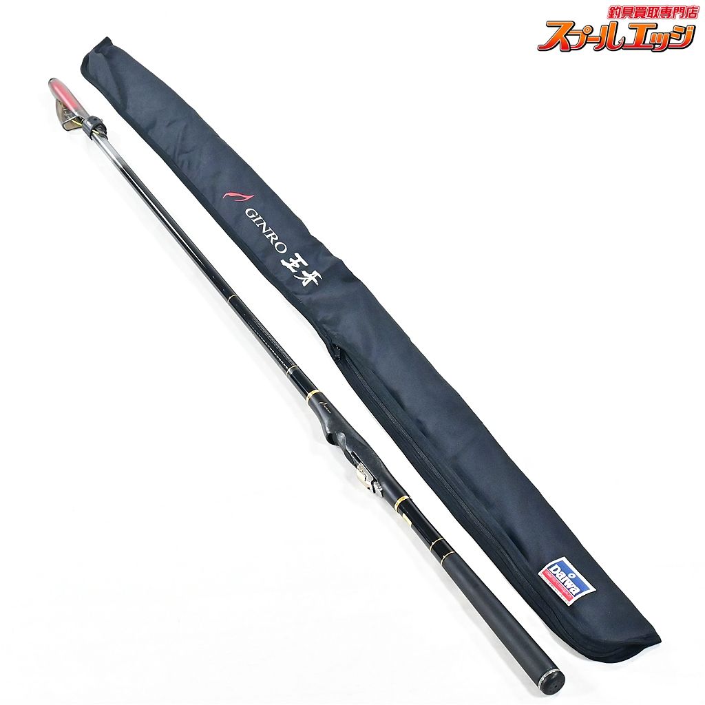 ダイワ 09銀狼 王牙 オールラウンダー 04-53 DAIWA GINROU OHGA グレ チヌ メジナ K_164 v40192
