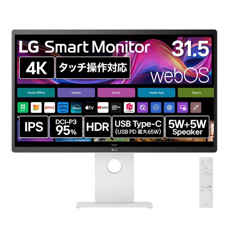 32SR73U-W」の人気商品一覧 | 安い商品を通販サイトから探す - 価格