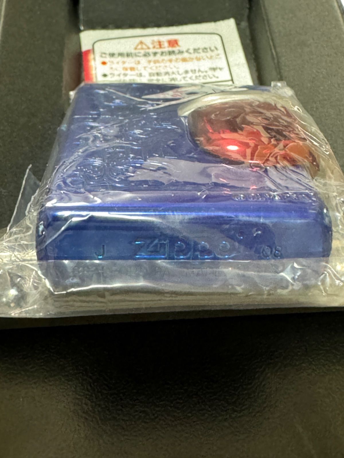 Amazon.co.jp: zippo 南国育ち パトランプ 立体メタル 特殊加工