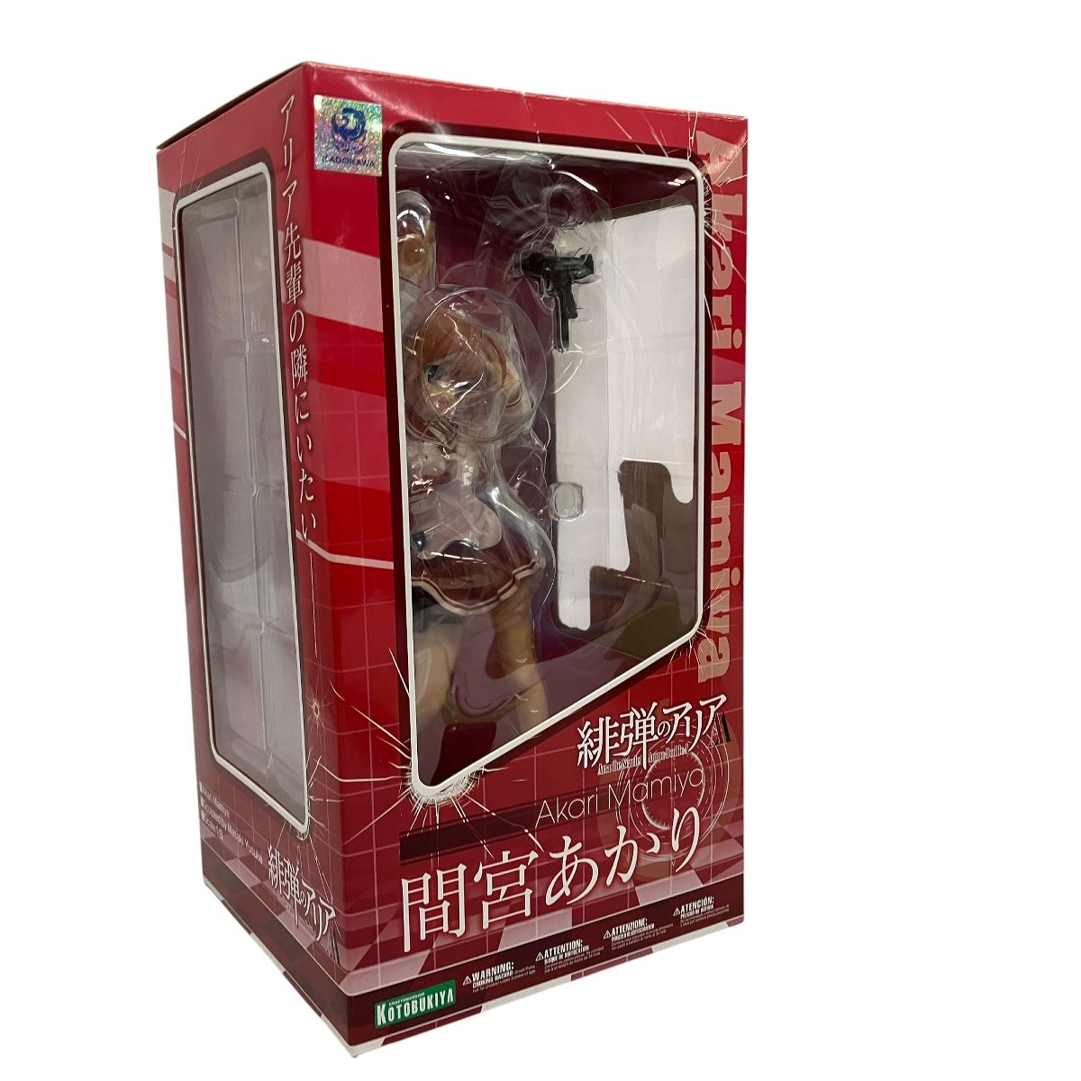 KOTOBUKIYA 緋弾のアリア 間宮 あかり 8|1 スケール 塗装済完成品 フィギュア C10013285