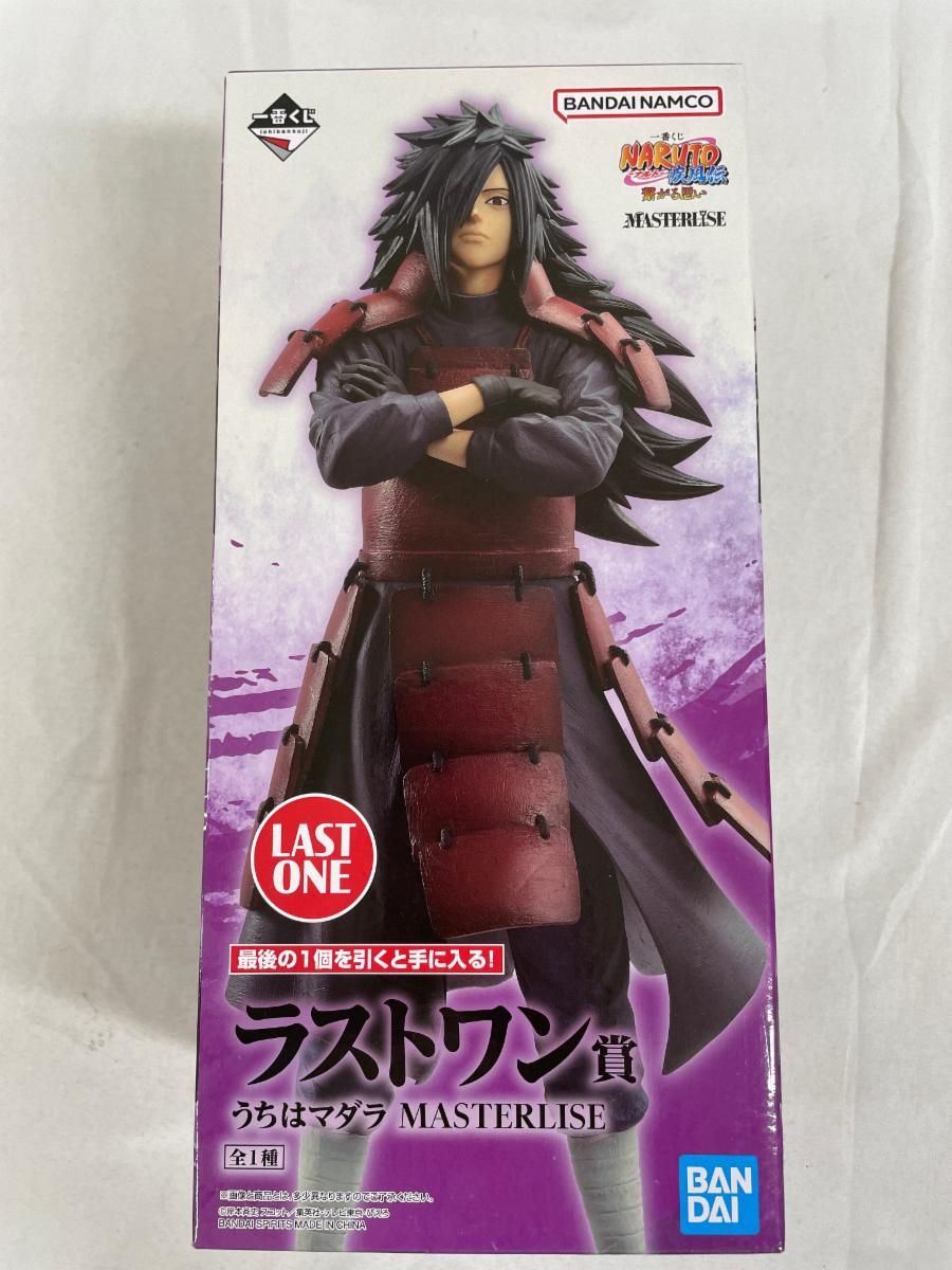 【希望者のみラッピング無料】 うちはマダラ 未開封】ラストワン賞 MASTERLISE NARUTO 一番くじ NARUTO