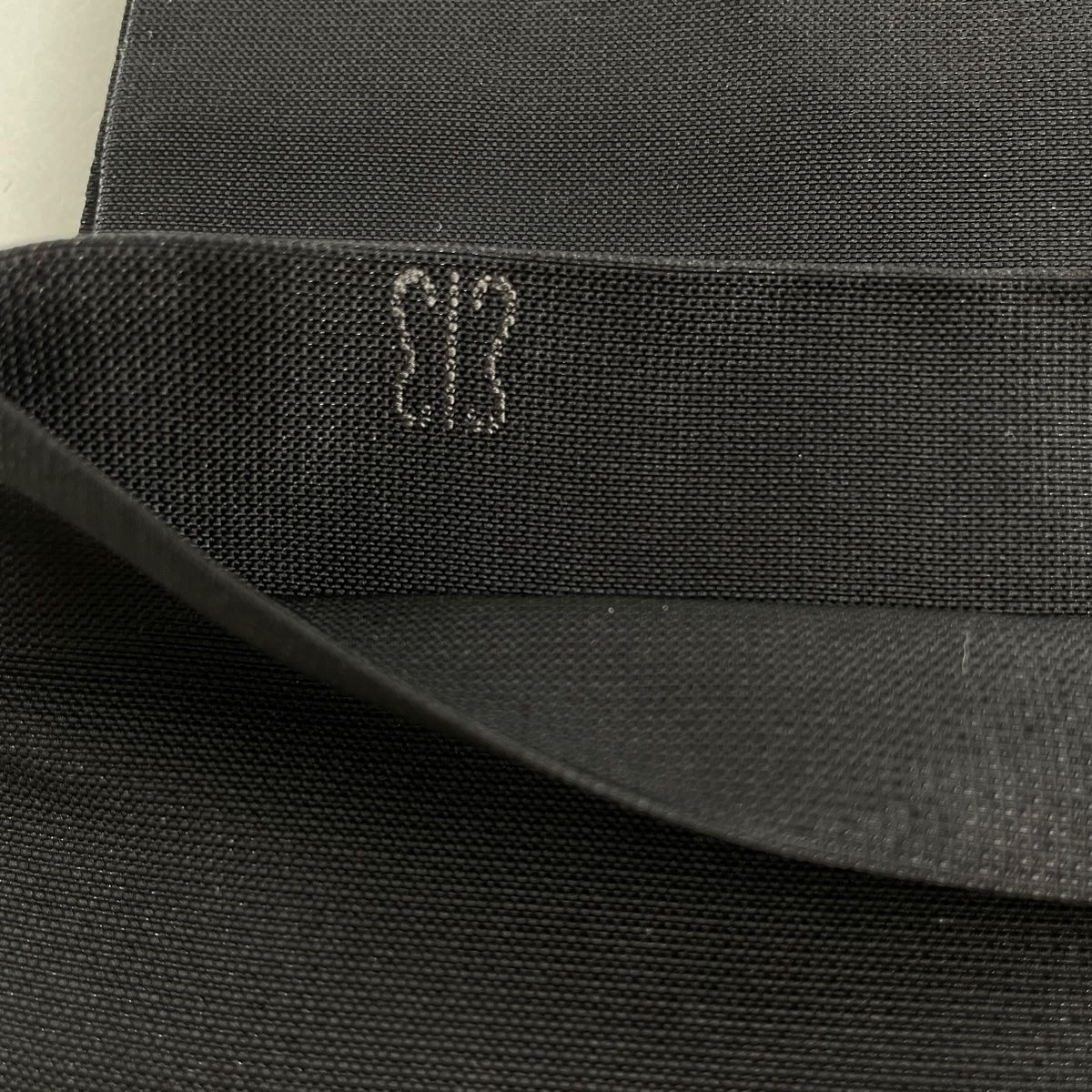 袋名古屋帯 名品 川島織物 落款 関西仕立て 円相文 箔 黒 正絹