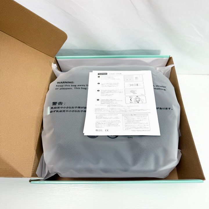 新感覚 汗蒸れ知らず