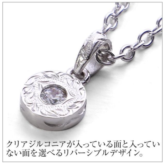 ハワイアンジュエリー ネックレス ペンダント トップ ヘッド 