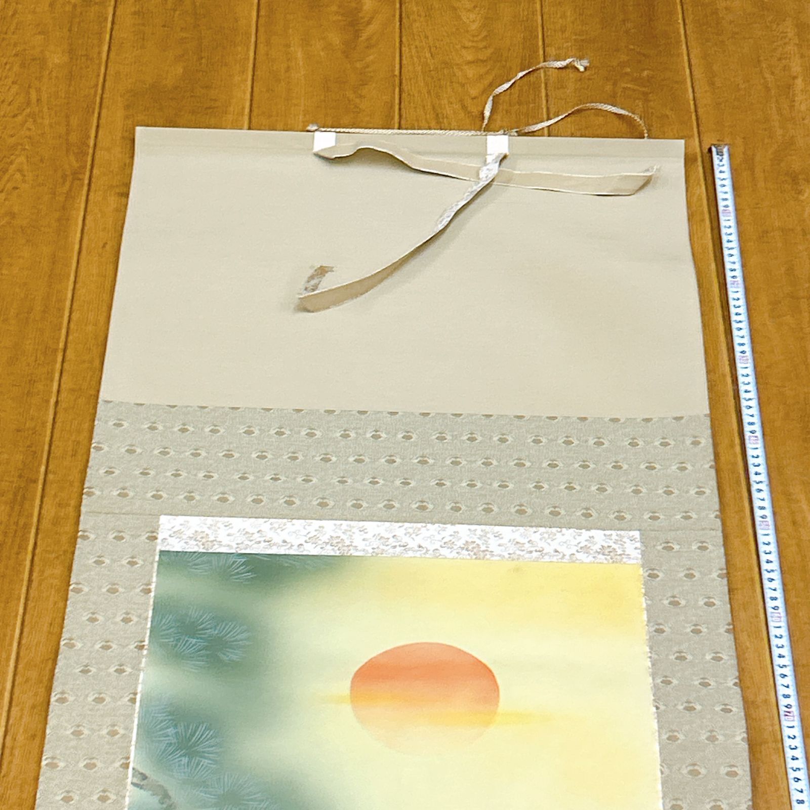 掛軸 江川香夕 松竹梅鶴亀 風景画 双鶴図 双亀図 慶事掛け