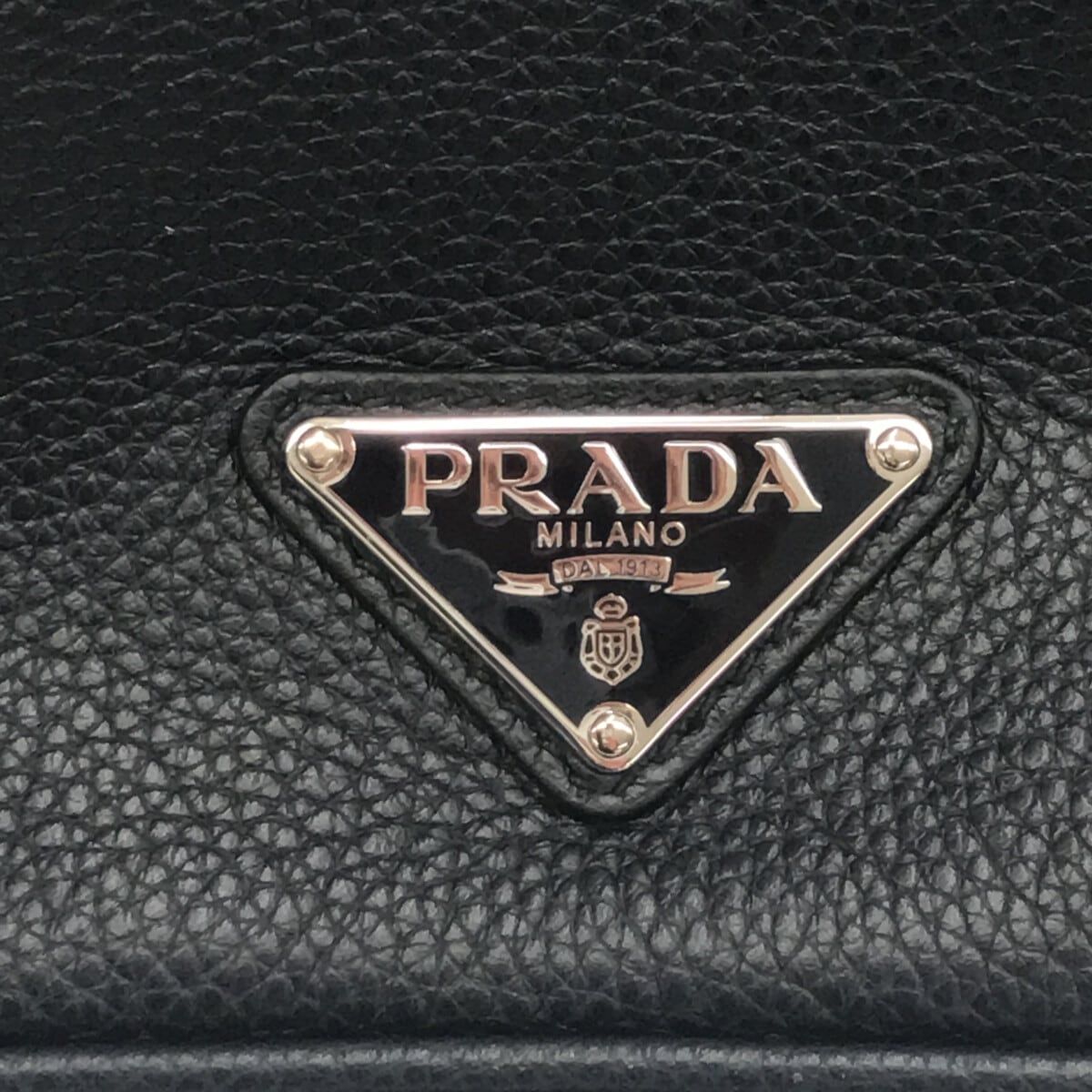 PRADA(プラダ) ショルダーバッグ - 2VH092 ダークネイビー レザー