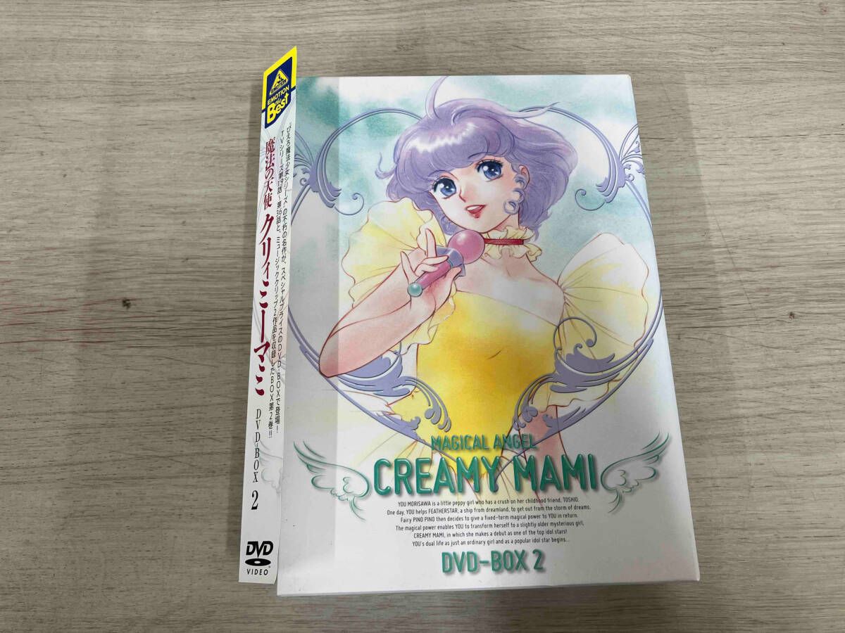 DVD EMOTION the Best 魔法の天使 クリィミｰマミ DVD-BOX 2