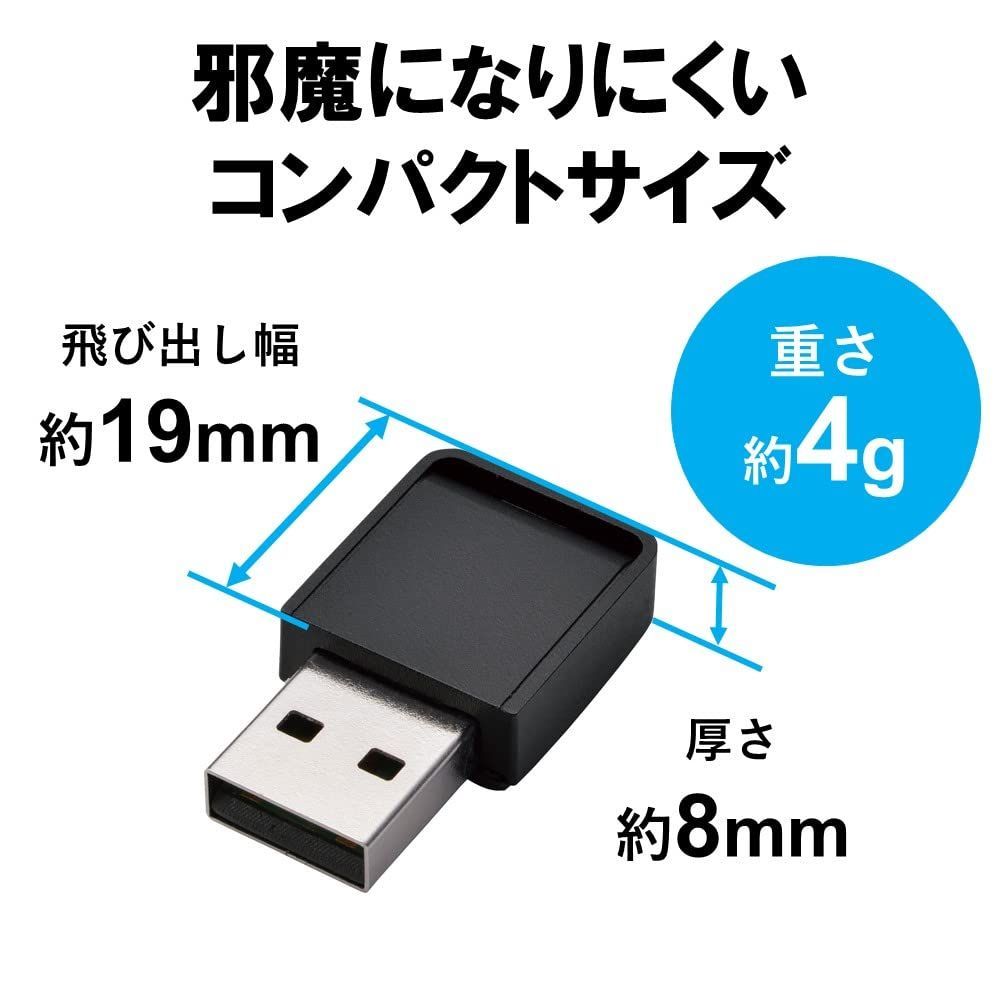 バッファロー WiFi 無線LAN 子機 USB2.0用 11n g b 150Mbps 日本