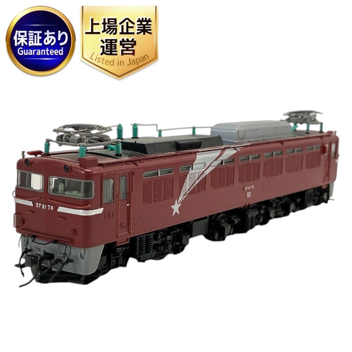 TOMIX HO-102 EF81形 電気機関車 北斗星 HOゲージ 鉄道模型 中古 W9557073 - メルカリ