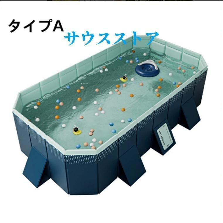 プール