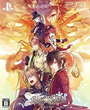 非常に良い】Code:Realize ~白銀の奇跡~ 限定版 - PS4 【公式通販】