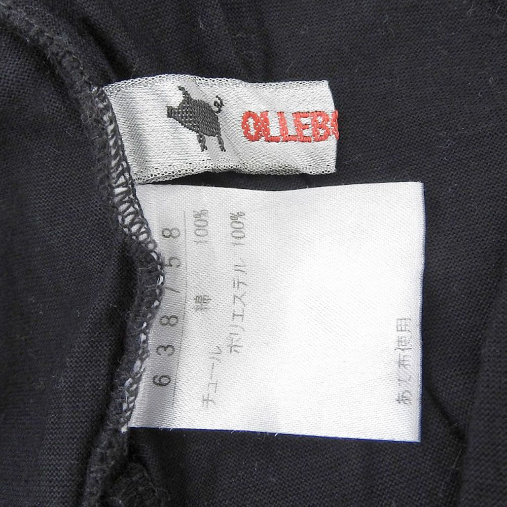 入手困難✨ アルベロベロ カジュアルパンツ ブタちゃん 刺繍 ブラック系 OLLEBOREBLA アルベロベロ シアー 豚さん ブタさん 刺繍 ロング