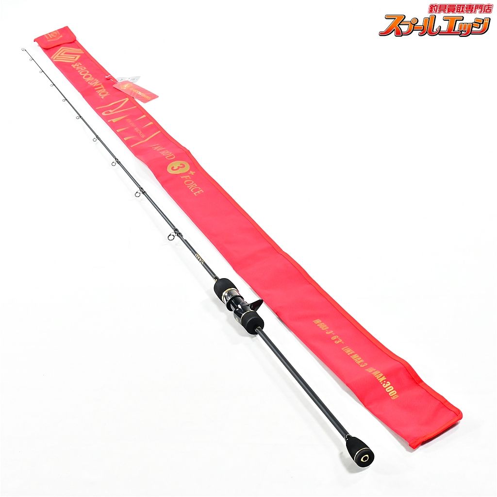 バス釣り用ソフトルアー SAVAGE GEAR 4Dラインスルーパイク SS 19