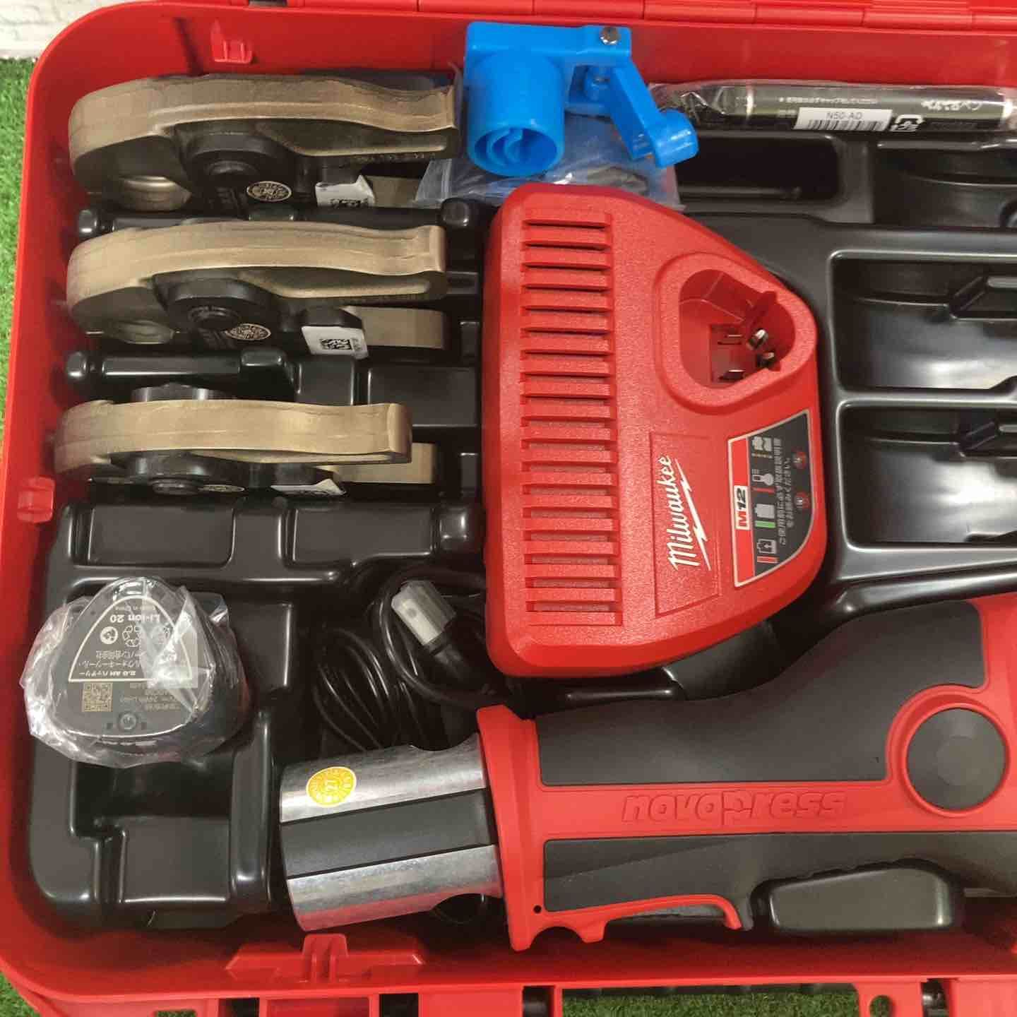 ベンカン 充電式冷媒ダブルプレス締付工具 BPN-20R モルコジョイント 