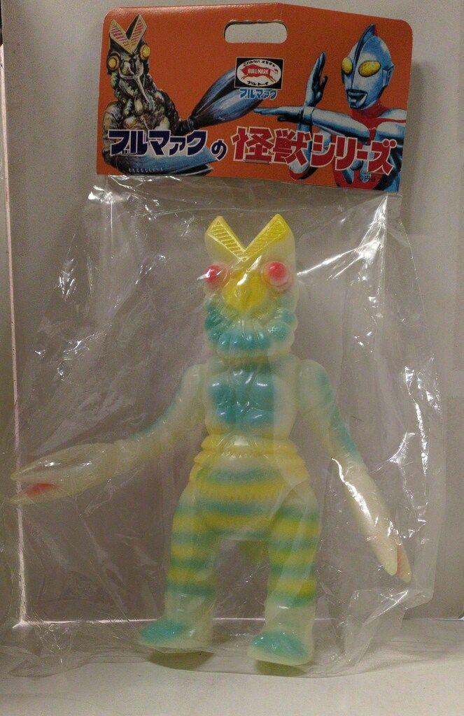 11 ブルマァク バルタン星人 蓄光版　未開封　高さ25 Yahoo!オークション -「ブルマァク」(バルタン星人) (怪獣、宇宙人)の