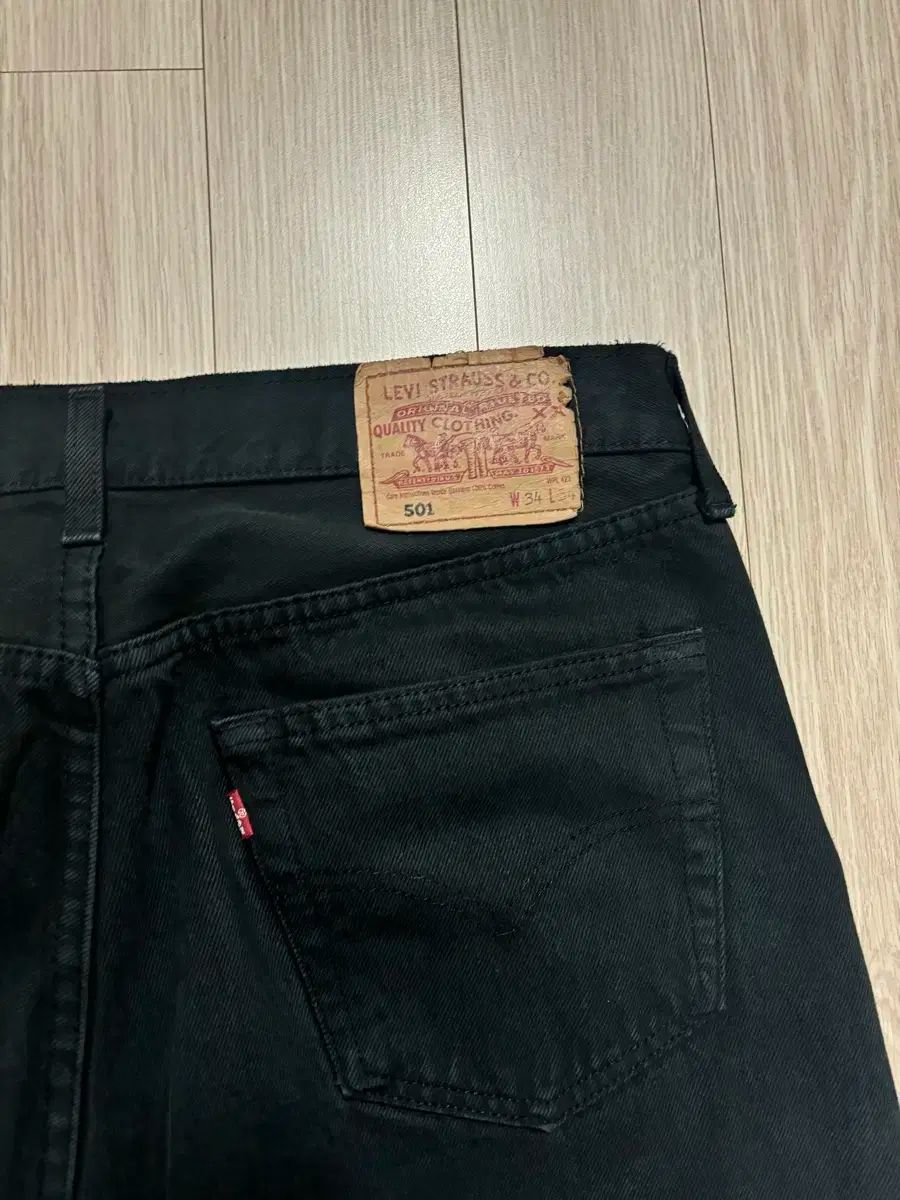 【雷市場（ポンジャン）商品韓国直送】 90s ヴィンテージ LEVI'S(リーバイス) 501 出品