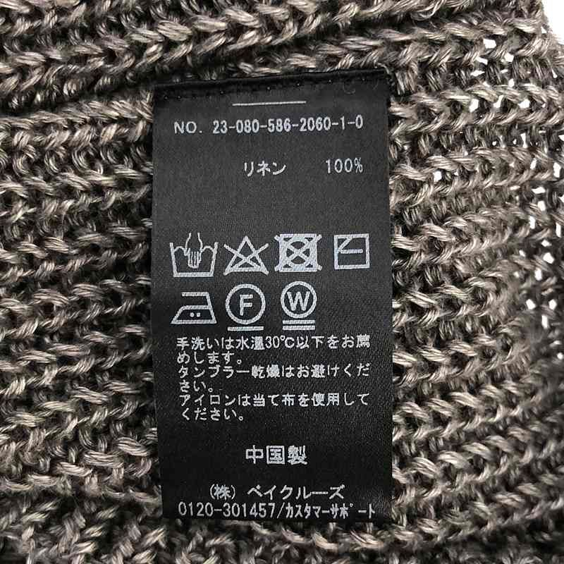 AP STUDIO / エーピーストゥディオ | 2023SS | Linen ノースリーブ